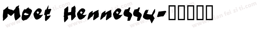 Moet Hennessy字体转换